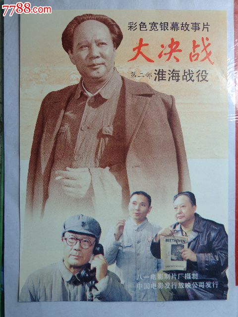 不动产权证号模板
