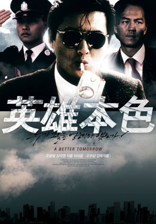 玻宓恩分校商科文凭证书